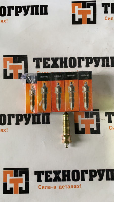 Клапан натяжителя гусеницы JCB JS200/220 JRA0233