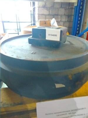 Колесо направляющее Case CX210/240B KRA1767, KRA14070