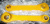 Боковые тяги JCB JS200/220 JRV0209+JRV0208