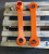 Боковые тяги Doosan DX225LC 2155-1300B+2155-1299B