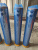 Палец ковш - рукоять Doosan DX300LC K1038993, K1000204, 120501-01079