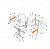 Боковые тяги Doosan DX225LC 2155-1300B+2155-1299B
